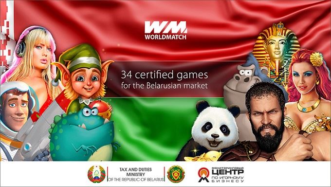 WorldMatch, 34 giochi certificati nel mercato bielorusso