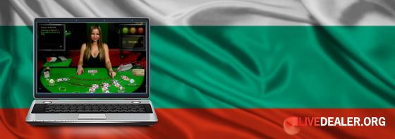 PokerStars ottiene la licenza per il poker online bulgaro