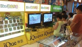 Cina: oltre 100 milioni i dipendenti da videogame