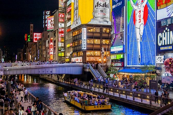 Osaka, corsa a sette per la licenza per il resort integrato
