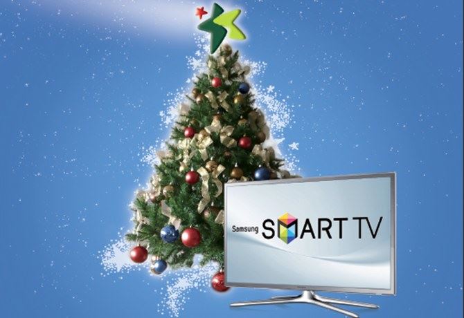 Sisal Matchpoint 'Segui la stella': la strenna natalizia con i palio bonus e tv