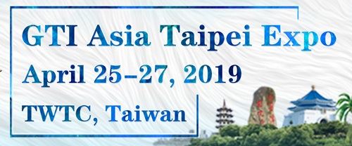 The first round of Gti Taipei & Online Games Expo 2019