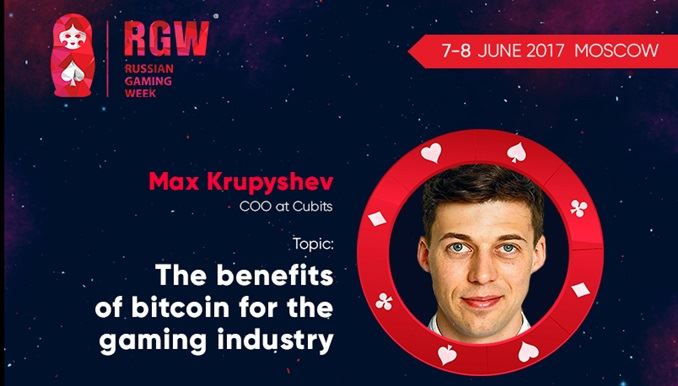 Russian Gaming Week: Krupyshev and the benefits of Bitcoin for the industry