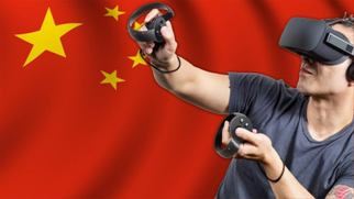VR & AR Fair 2017 per espandere mercato asiatico del gioco