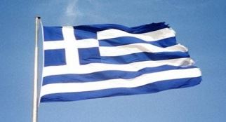 Grecia, Opap blocca il lancio delle Vlt