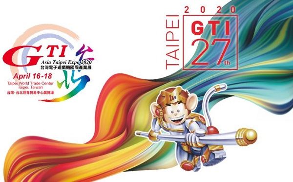 The latest news of Gti Taipei Expo