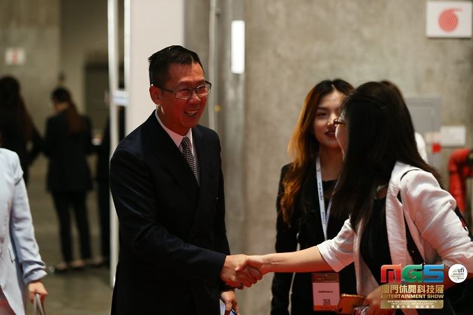 2019 Mgs Summit opens and explores industrial hot topics 