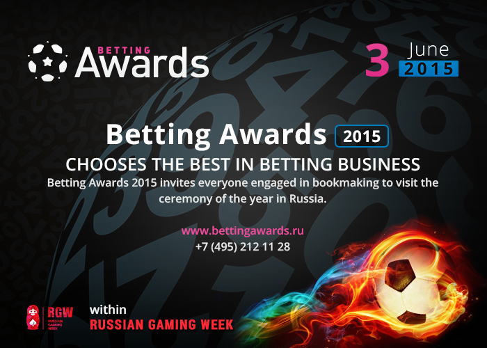 Il betting russo riceve gli awards 2015 durante la Russian gaming Week