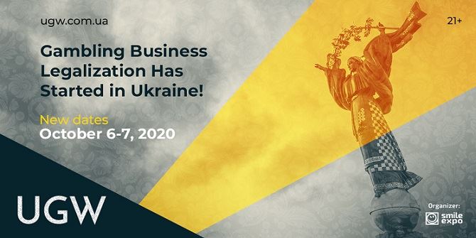 Draft Law 2285-d Adopted. Join the First after the Legalization Gambling Exhibition Ukrainian Gaming Week 2020