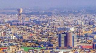 Credits: Veduta della città di Tabuk, tratta da Wikipedia