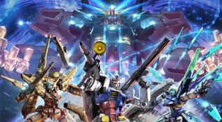 Bandai Namco - Gundam - Progetto.png