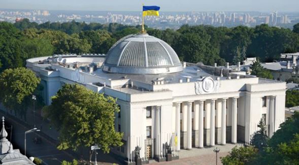 La sede del parlamento ucraino, fonte: Wikipedia